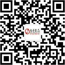 扫码关注夜色情趣公众号